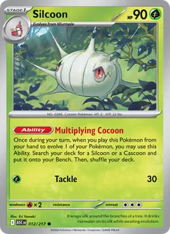 Silcoon