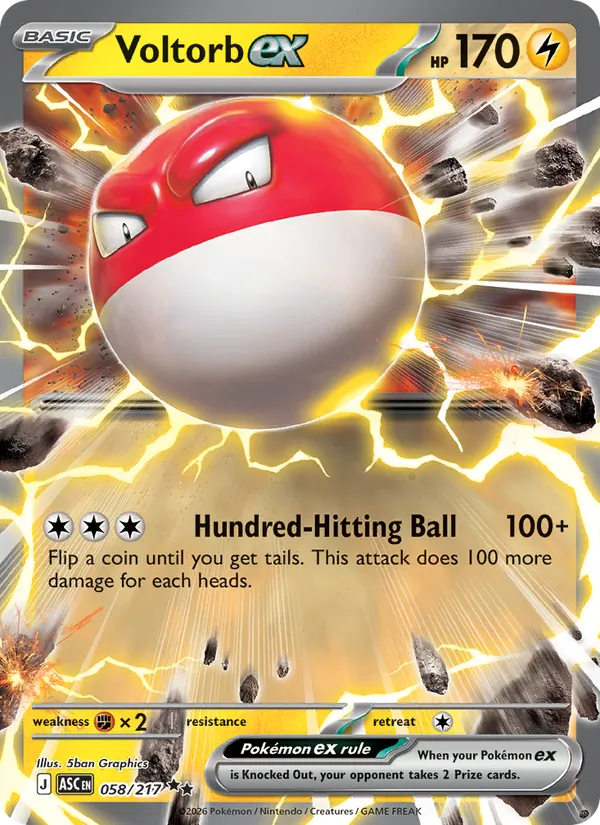 Voltorb ex