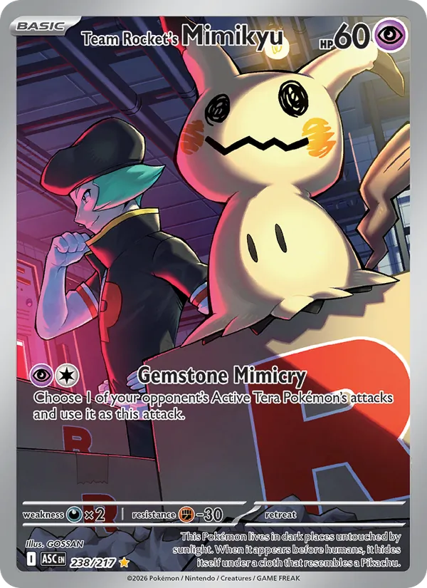 Team Rocket's Mimikyu