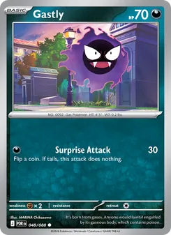Gastly