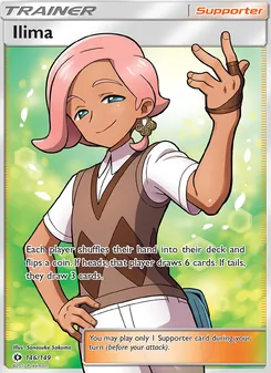 Ilima