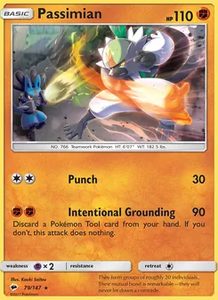 Passimian