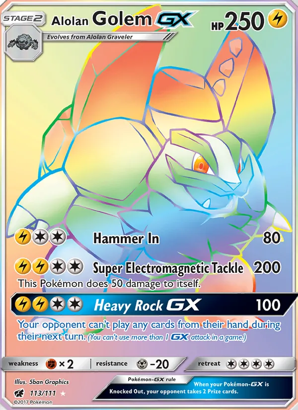 Alolan Golem GX