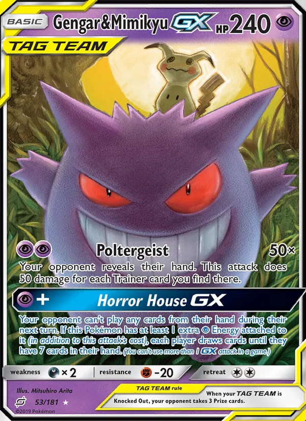 Gengar & Mimikyu GX