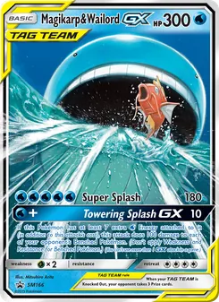 Magikarp & Wailord GX