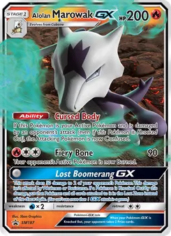 Alolan Marowak GX