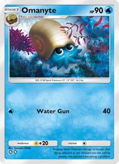 Omanyte