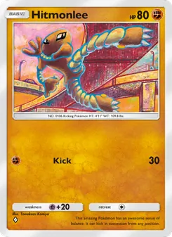 Hitmonlee