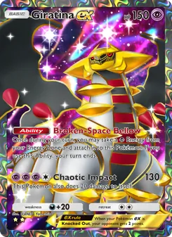 Giratina ex