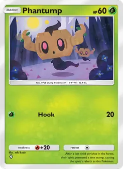 Phantump
