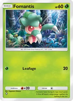 Fomantis