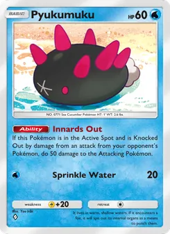 Pyukumuku