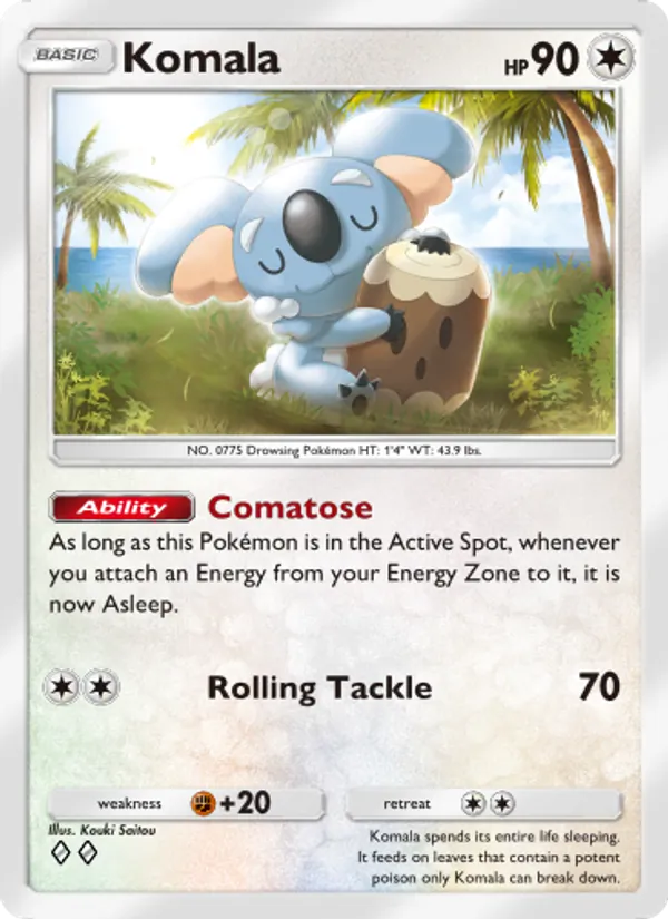 Komala