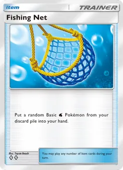 Fishing Net