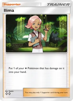 Ilima