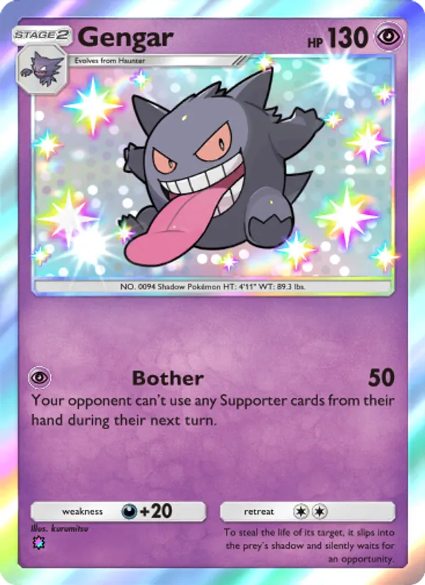 Gengar