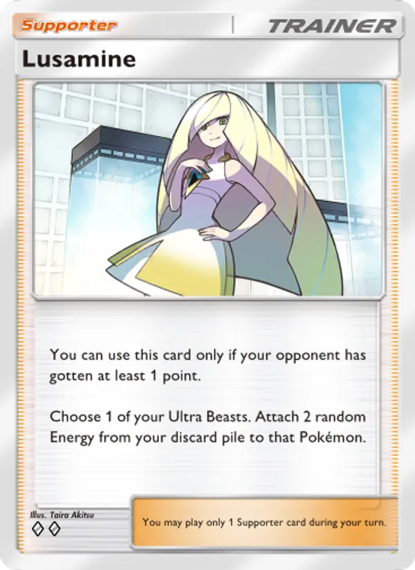 Lusamine