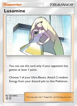 Lusamine