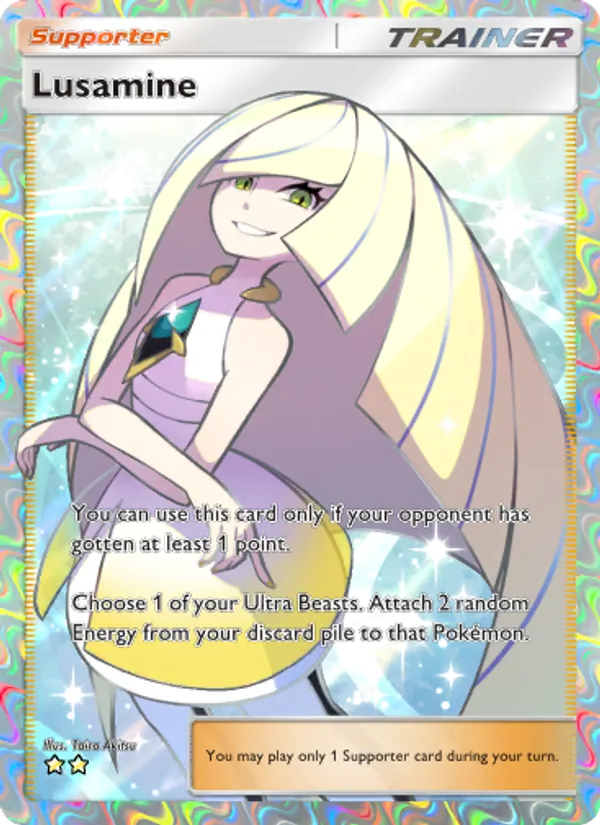 Lusamine