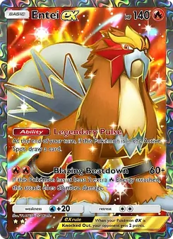 Entei ex
