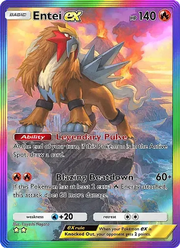 Entei ex