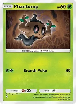 Phantump