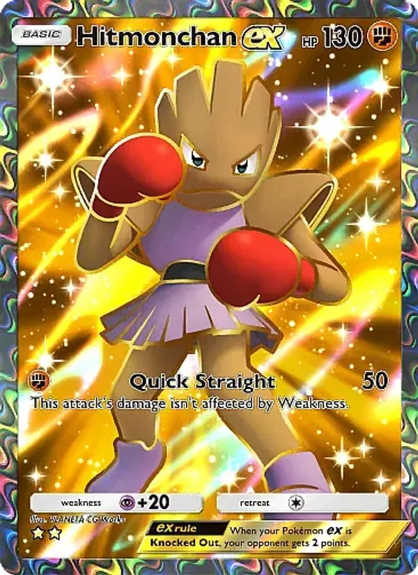 Hitmonchan ex