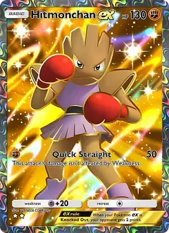 Hitmonchan ex