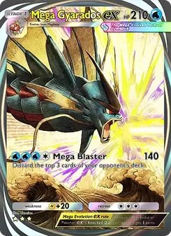 Mega Gyarados ex