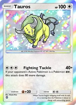 Tauros